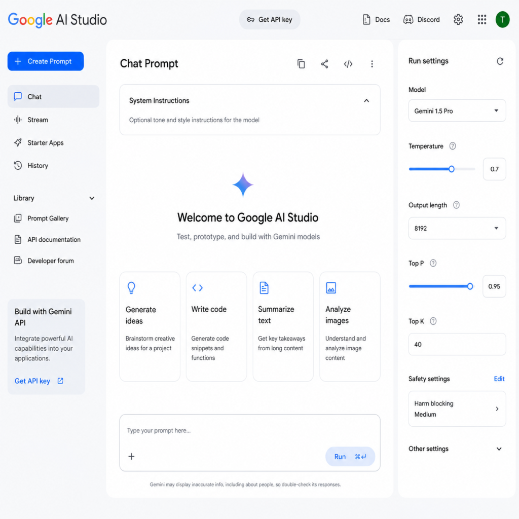 Google AI Studio 사용법 메인 화면